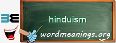 WordMeaning blackboard for hinduism